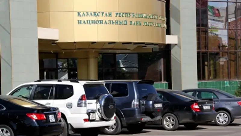 Казахстан в 2016 году может выпустить исламские облигации на $3 млрд.