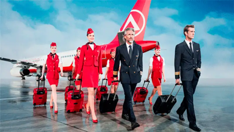 Авиакомпания «Atlasglobal» бесплатно перевезла казахстанских туристов