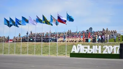 Zakon.kz, фото - Новости Zakon.kz от 13.06.2017 22:24