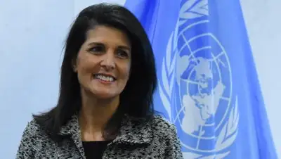 Zakon.kz, фото - Новости Zakon.kz от 03.02.2017 15:18