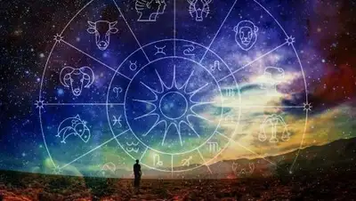 astrolog.kz, фото - Новости Zakon.kz от 28.12.2018 22:26