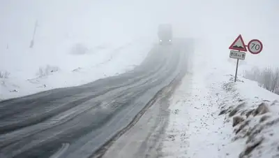 Zakon.kz, фото - Новости Zakon.kz от 16.01.2015 15:53