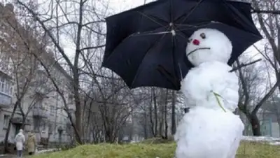 Zakon.kz, фото - Новости Zakon.kz от 05.02.2015 14:49