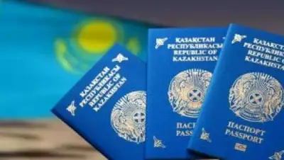 Zakon.kz, фото - Новости Zakon.kz от 22.02.2017 16:44