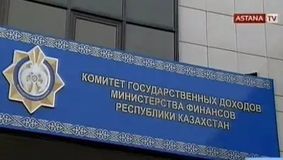 Zakon.kz, фото - Новости Zakon.kz от 01.04.2016 14:58