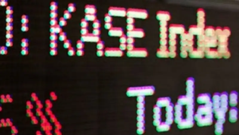 Курс тенге на торгах KASE составил 218,61