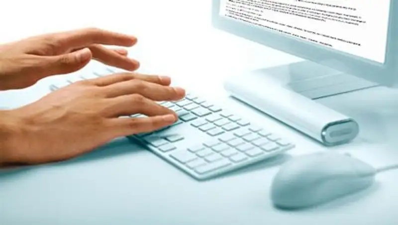 В ноябре на портале egov запустится новый «Личный кабинет»