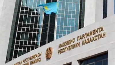 Zakon.kz, фото - Новости Zakon.kz от 05.10.2016 15:54