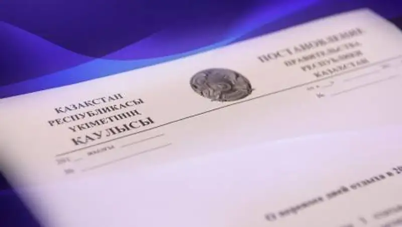 Карантинные меры усилили в Актюбинской области