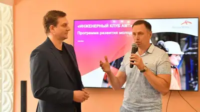 Курс на развитие казахстанских кадров взяла компания "АрселорМиттал Темиртау", фото - Новости Zakon.kz от 23.05.2023 12:22