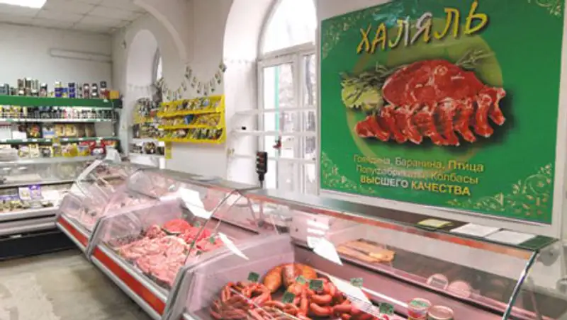 В каждом районе Астаны появятся магазины халал-продукции