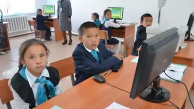 Zakon.kz, фото - Новости Zakon.kz от 26.05.2016 22:15