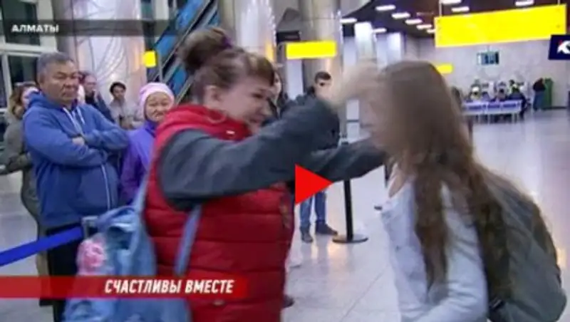 Казахстанскую девочку вернули матери спустя шесть лет