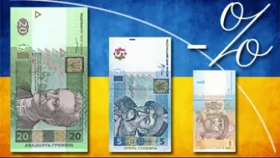 Zakon.kz, фото - Новости Zakon.kz от 20.11.2014 23:58