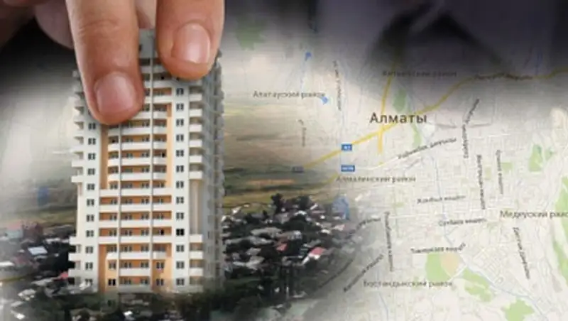 На развитие присоединенных территорий Алматы выделено 3,3 млрд. тенге