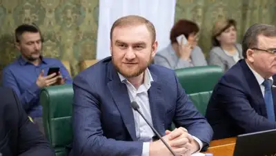 Юга.ру, фото - Новости Zakon.kz от 07.02.2019 16:51