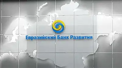 Zakon.kz, фото - Новости Zakon.kz от 07.03.2014 00:00