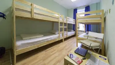 Zakon.kz, фото - Новости Zakon.kz от 14.01.2017 04:19