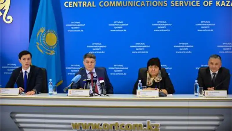 В Казахстане впервые отметят День труда