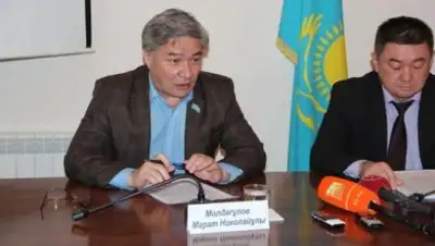 Zakon.kz, фото - Новости Zakon.kz от 17.12.2014 00:26