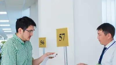 Zakon.kz, фото - Новости Zakon.kz от 21.09.2016 22:31