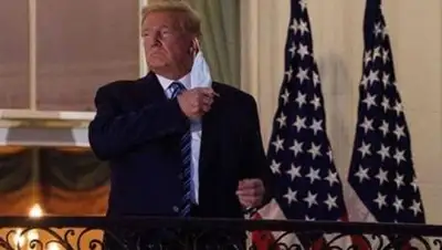 The Wall Street Journal, фото - Новости Zakon.kz от 07.10.2020 23:35