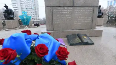 видеопоздравления, праздник, фото - Новости Zakon.kz от 08.12.2021 19:41