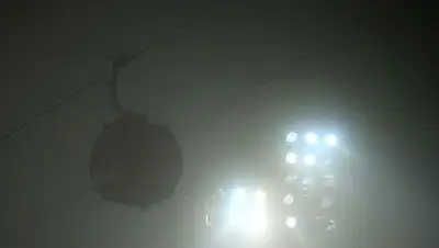 Zakon.kz, фото - Новости Zakon.kz от 17.02.2014 23:44