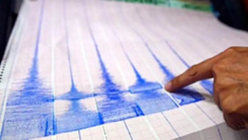 В 111 километрах от Алматы зарегистрировано землетрясение