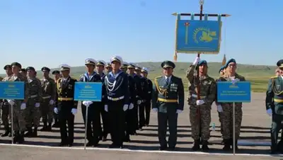 Zakon.kz, фото - Новости Zakon.kz от 23.06.2016 19:06