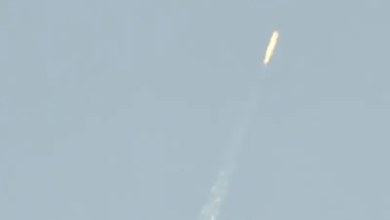 КНДР сделает заявление в связи с запуском ракеты