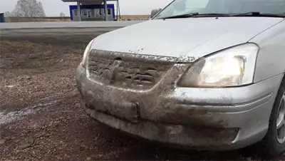 Zakon.kz, фото - Новости Zakon.kz от 09.04.2014 18:58