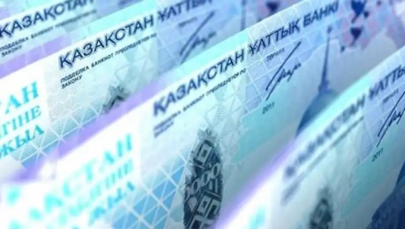 Казахстанцев вовлекут в процесс управления своими пенсионными накоплениями