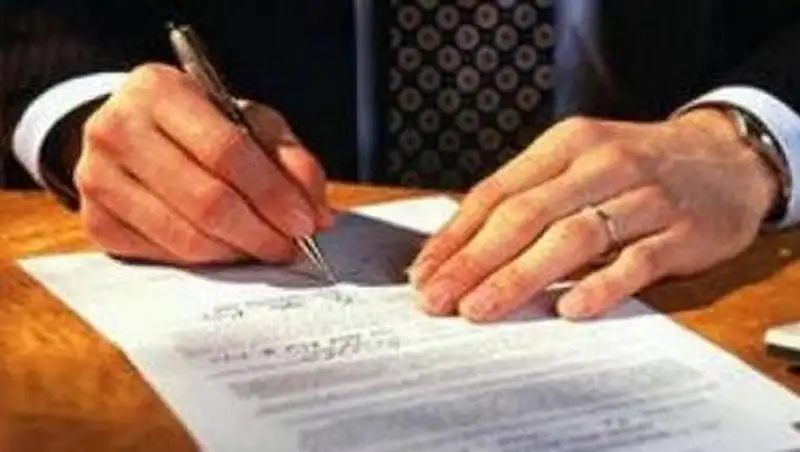 В Казахстане рассматривается возможность распоряжения заложенным имуществом