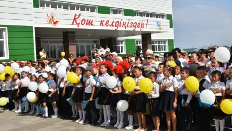 Новую школу на 600 мест открыли в Актюбинской области