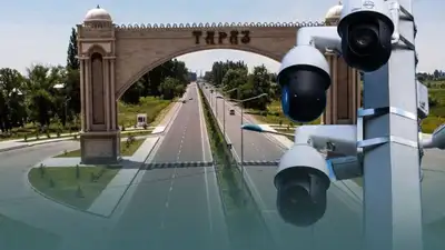 В Таразе с 1 декабря будет запущена система Сергек, фото - Новости Zakon.kz от 28.11.2022 18:02