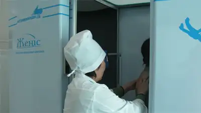 Zakon.kz, фото - Новости Zakon.kz от 21.07.2014 15:13