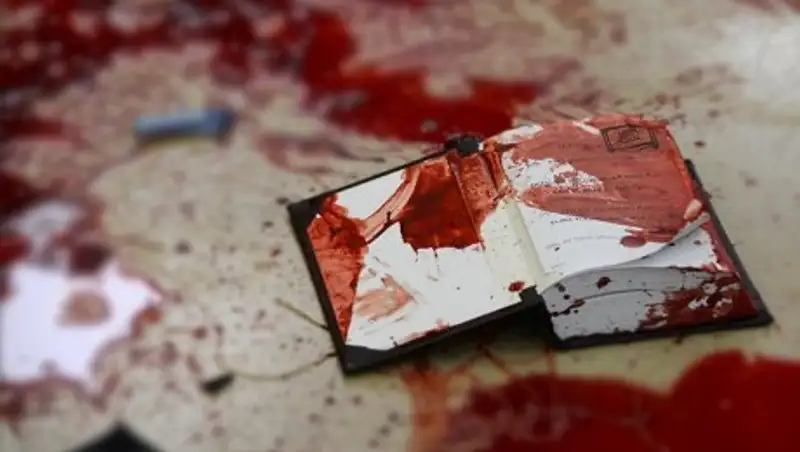 Теракт в Иерусалиме