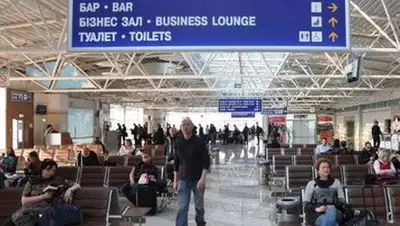 Zakon.kz, фото - Новости Zakon.kz от 26.02.2014 23:29