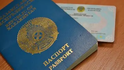 Zakon.kz, фото - Новости Zakon.kz от 13.08.2014 19:38