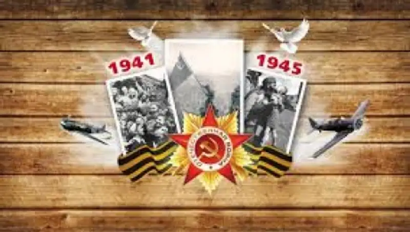 О своем деде Иване Степановиче Еремченко я знаю до неприличного мало