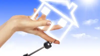 Zakon.kz, фото - Новости Zakon.kz от 03.01.2015 22:14