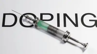 Zakon.kz, фото - Новости Zakon.kz от 21.06.2016 23:44