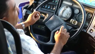 Zakon.kz, фото - Новости Zakon.kz от 18.06.2015 22:54