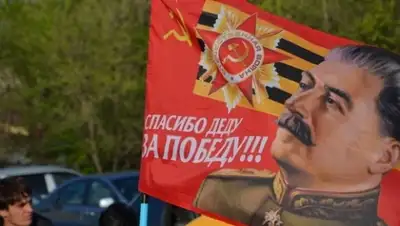 Zakon.kz, фото - Новости Zakon.kz от 29.05.2015 02:25