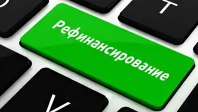 24.kz, фото - Новости Zakon.kz от 28.11.2018 14:10