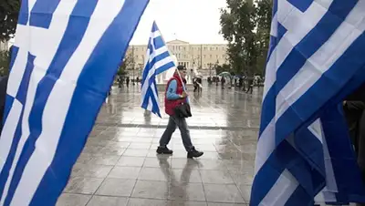 Zakon.kz, фото - Новости Zakon.kz от 30.01.2015 00:06