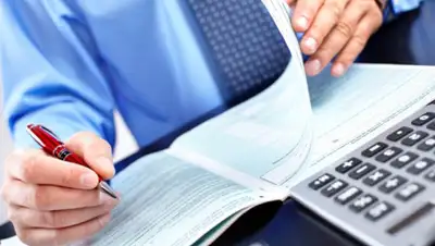 inbusiness.kz, фото - Новости Zakon.kz от 23.04.2020 12:39