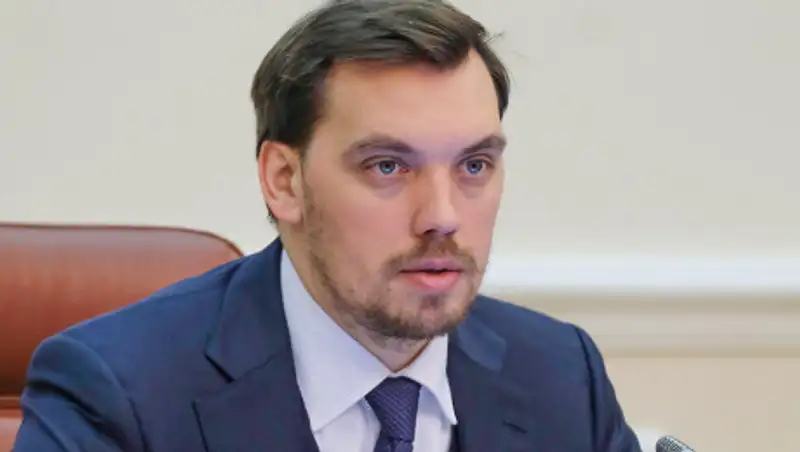 Премьер-министр Украины подал в отставку