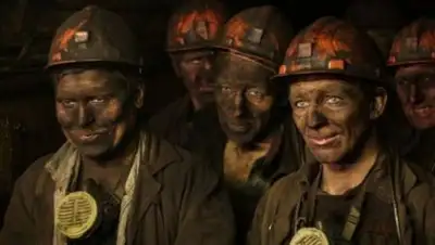 Фото из открытых источников, фото - Новости Zakon.kz от 28.12.2017 18:59